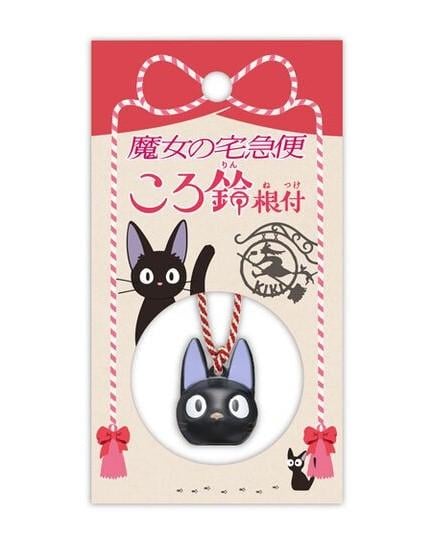 Précommande : KIKI LA PETITE SORCIERE - Jiji - Strap Clochette Netsuke