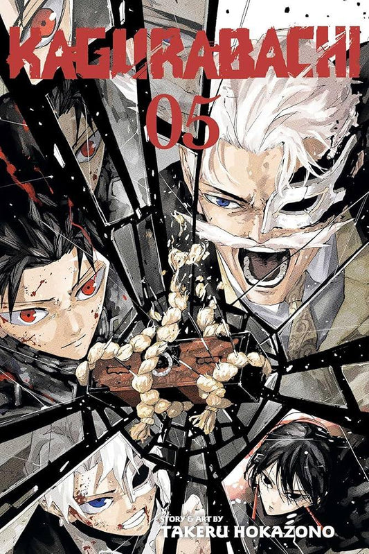 Précommande : KAGURABACHI - Tome 5