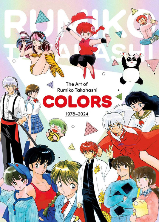 Précommande : RUMIKO TAKAHASHI COLORS