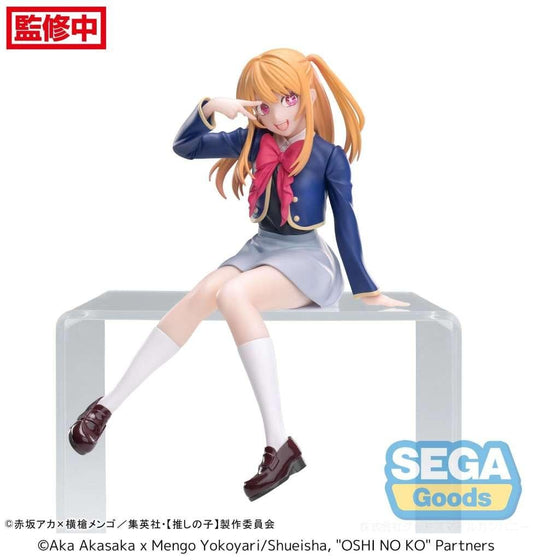 Précommande : OSHI NO KO - Ruby "Uniforme" - Statuette PM Perching 14cm