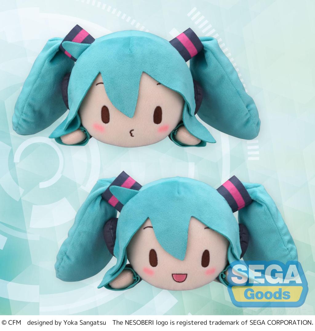 Précommande : HATSUNE MIKU - Hatsune Miku lay down  - Peluche