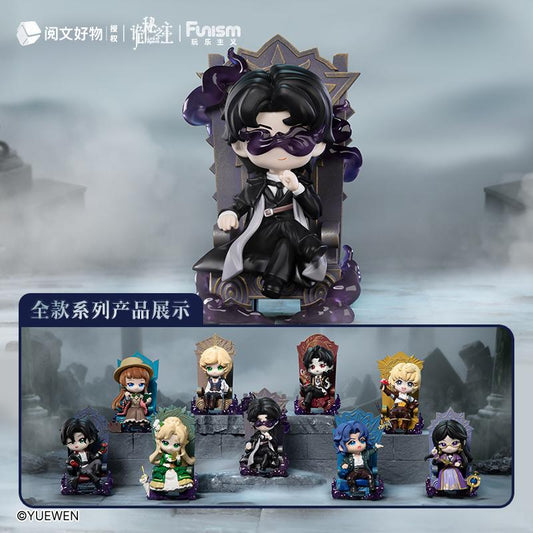 Précommande : LORD OF MYSTERIES - Invitation of Fate - Blind Box Set 9 Figurine