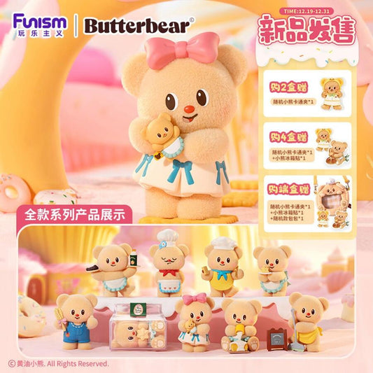 Précommande : BUTTERBEAR - OMy Buttery Bakery - Blind Box Set 8 Figurine 10cm