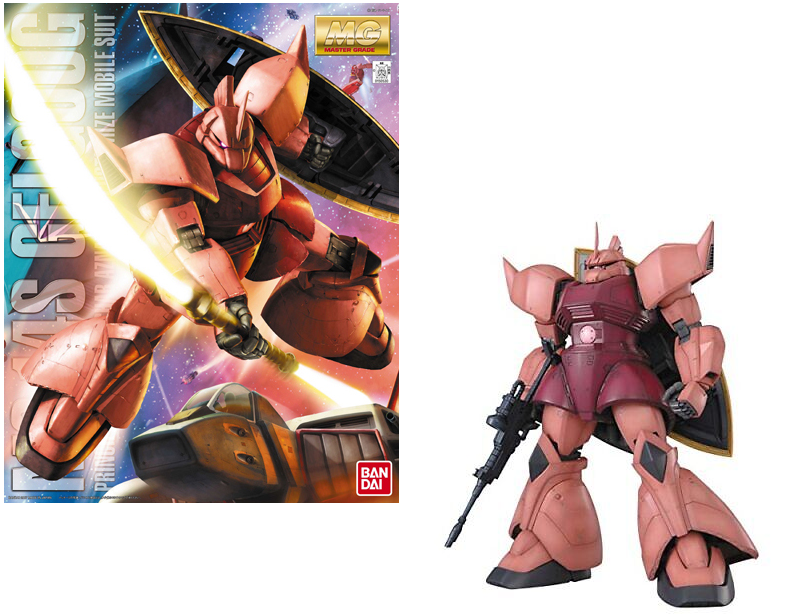 Précommande : GUNDAM - MG 1/100 MS-14S Char's Gelgoog Ver. 2.0 - Model Kit