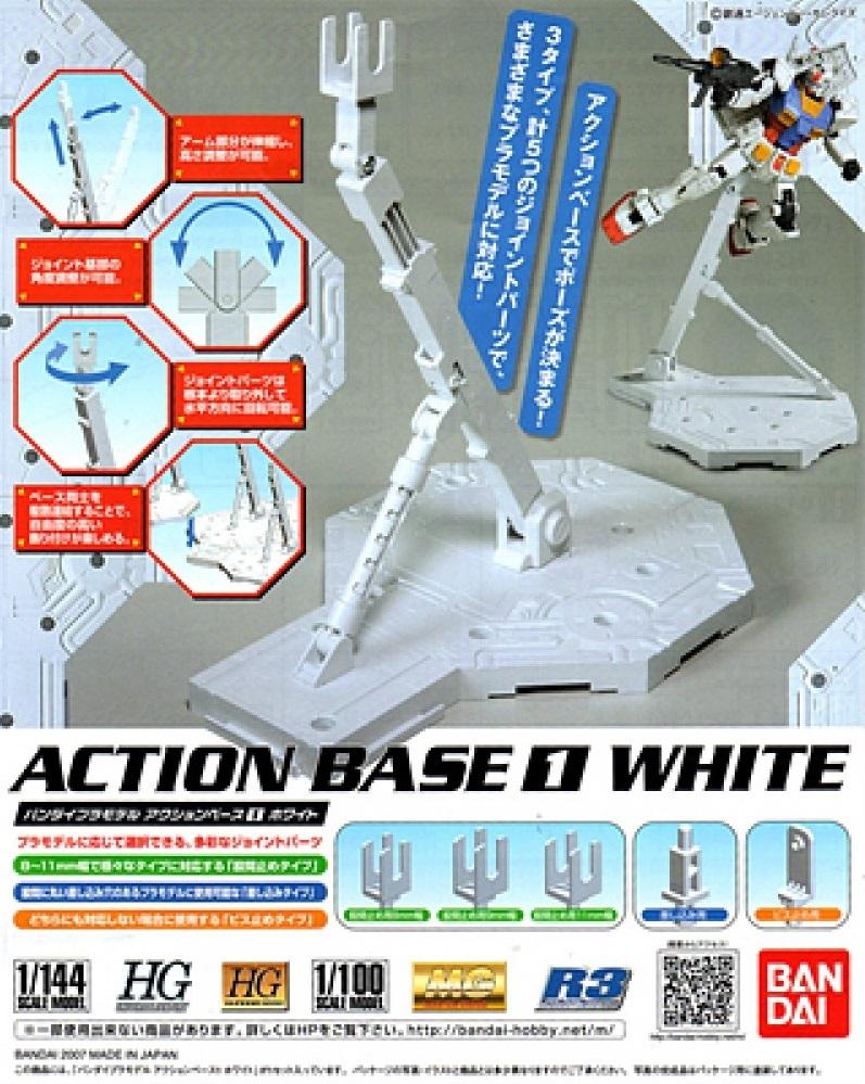 Précommande : GUNDAM - Action Base White 1