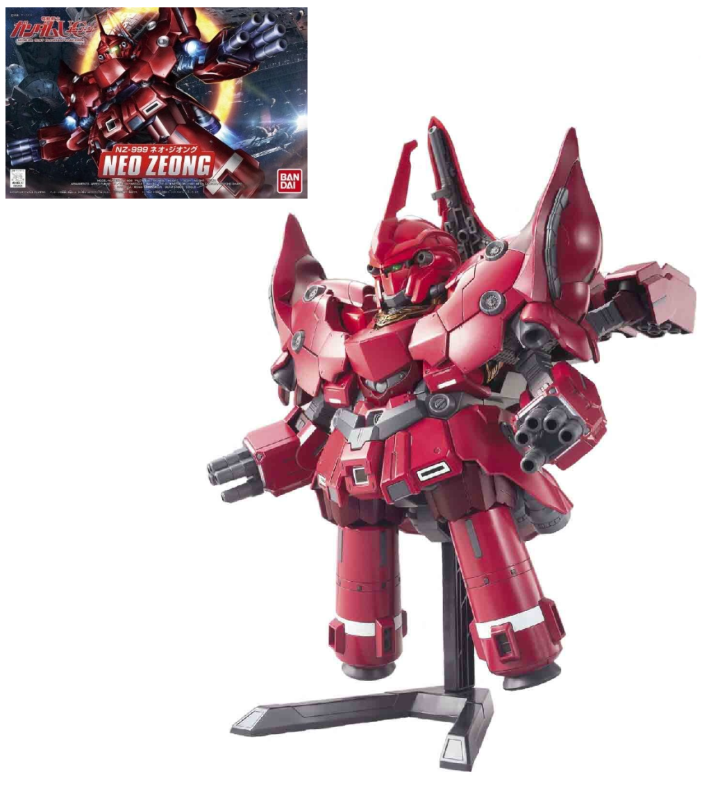 Précommande : GUNDAM - NZ-999 BB392 Neo Zeong - Model Kit