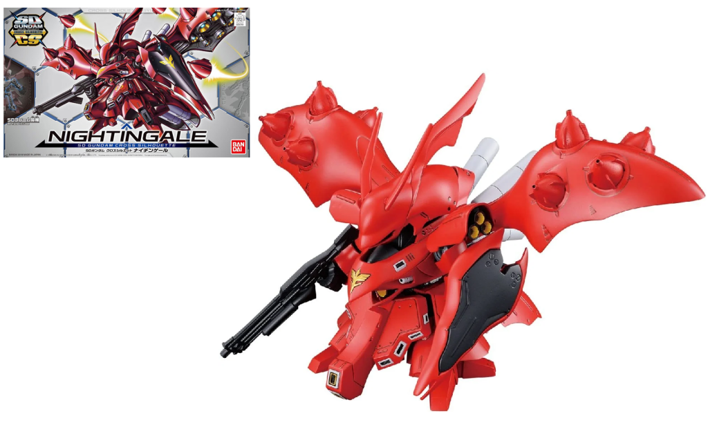 Précommande : GUNDAM - SD Cross Silhouette Nightingale - Model Kit