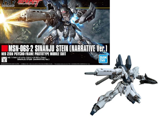 Précommande : GUNDAM - HGUC 1/144 MSN-06S-2 Sinanju Stein Narrative Ver. - Model Kit