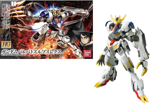 Précommande : GUNDAM - HG 1/144 Gundam Barbatos Lupus Rex - Model Kit - 13cm