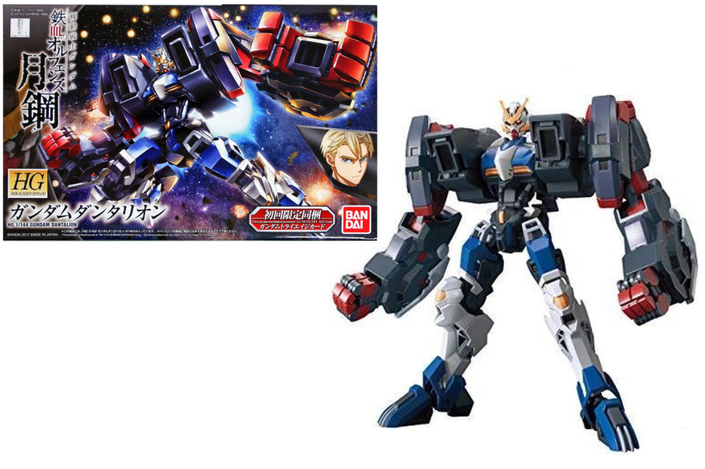 Précommande : GUNDAM - IBO HG 1/144 Gundam Dantalion - Model Kit - 13cm