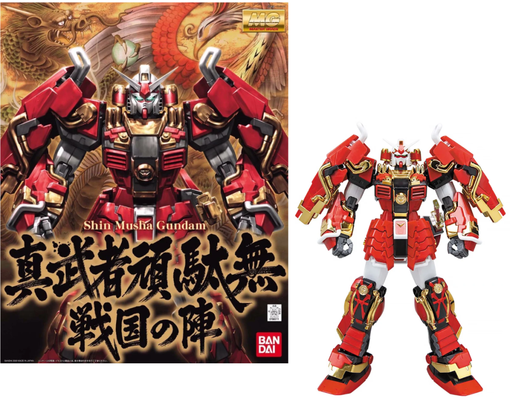 Précommande : GUNDAM - MG 1/100 Shinmusha Gundam Sengoku No Jin - Model Kit