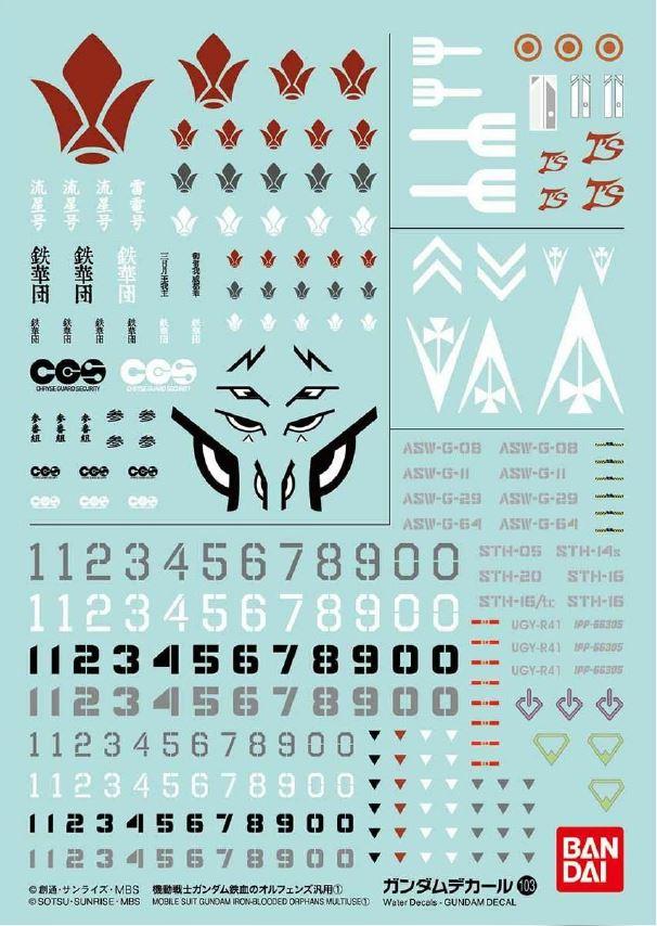 Précommande : GUNDAM - Decal 103 Mobile Suit Iron-Blooded Orphans - MK Decal