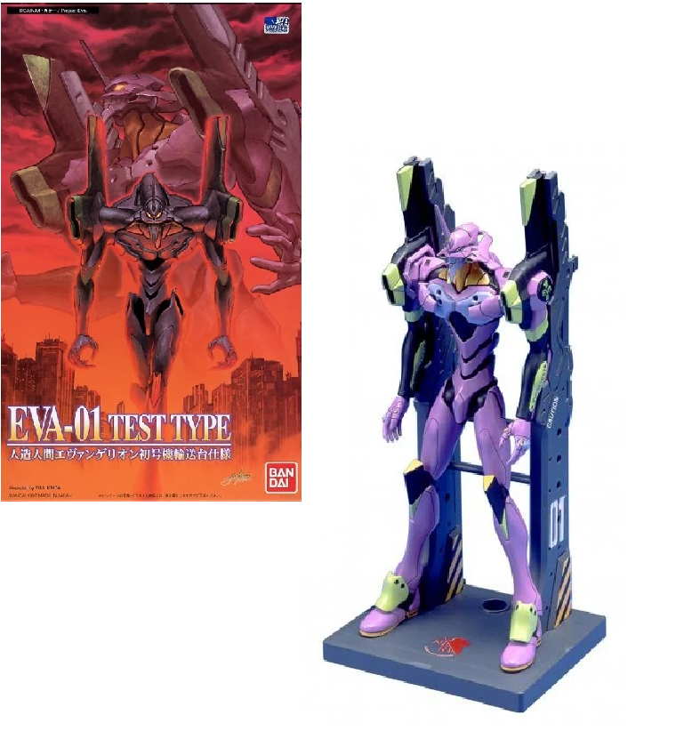 Précommande : EVANGELION - EVA-01 Test Type Trnasportation - Model Kit