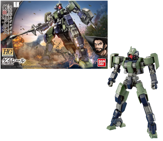 Précommande : GUNDAM - IBO HG 1/144 Geirail - Model Kit - 13cm