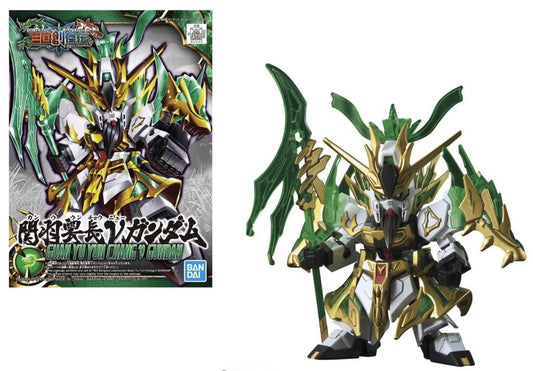 Précommande : GUNDAM - SD Sangoku Soketsuden Guan Yu Yun Chang Nu Gundam - Model Kit