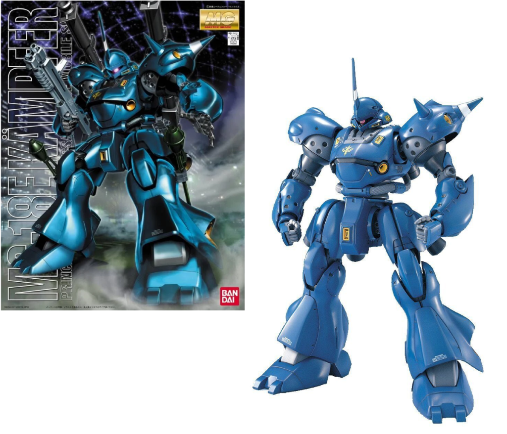 Précommande : GUNDAM - Model Kit - MG 1/100 - MS-18E Kampfer - 18CM