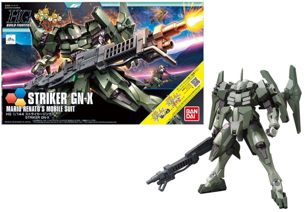 Précommande : GUNDAM Build Fighters - Model Kit - HG 1/144 - Striker GN-X