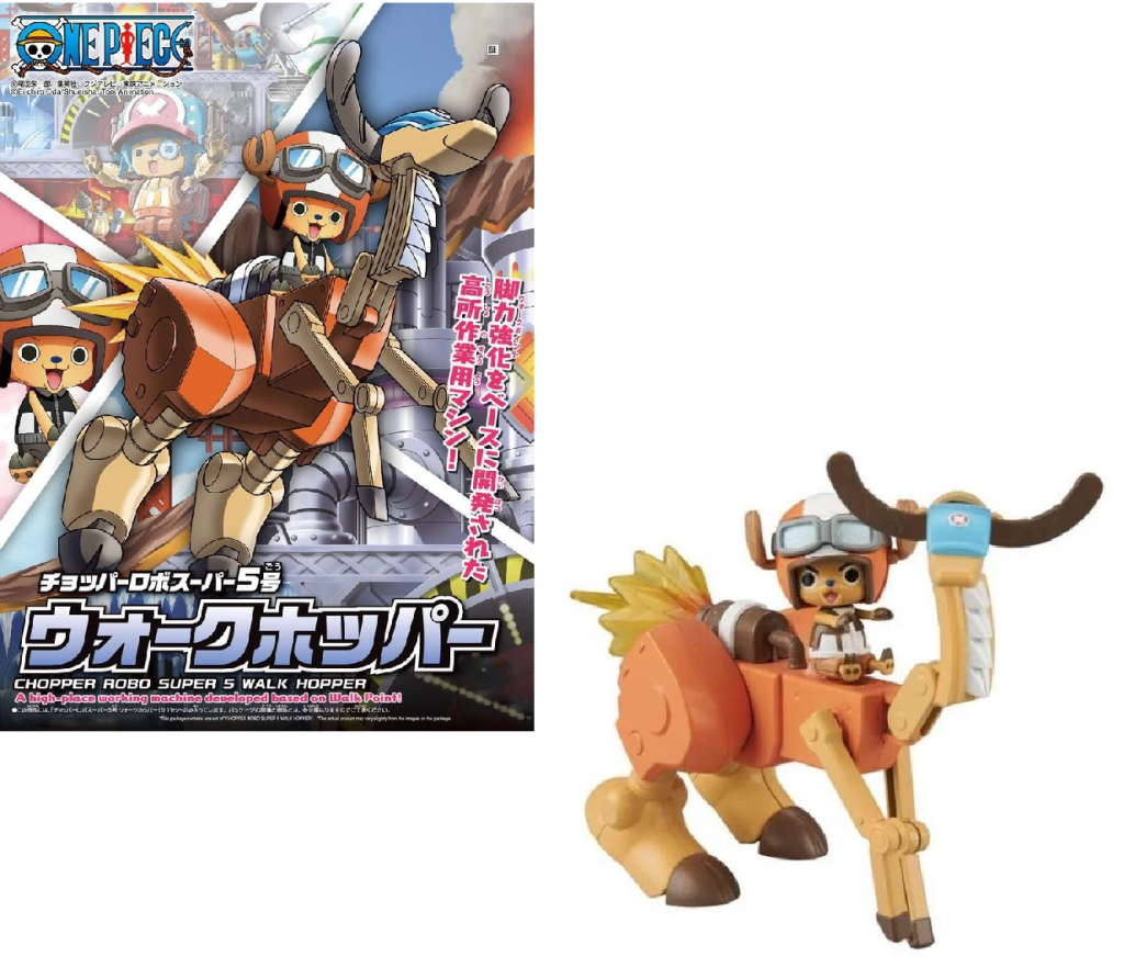 Précommande : ONE PIECE - Model Kit - Chopper Robo Super 5 Walk Hopper - 10 CM