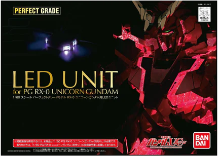 Précommande : GUNDAM - Model Kit - LED UNIT PG Unicorn RX-0 1/60