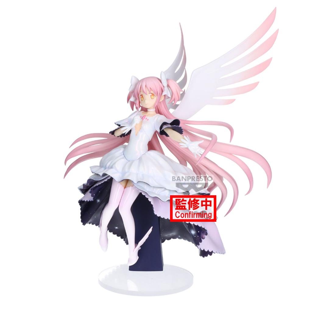 Précommande : PUELLA MAGI MADOKA MAGICA... REBELLION- Madoka - Banpresto Evolve 24cm