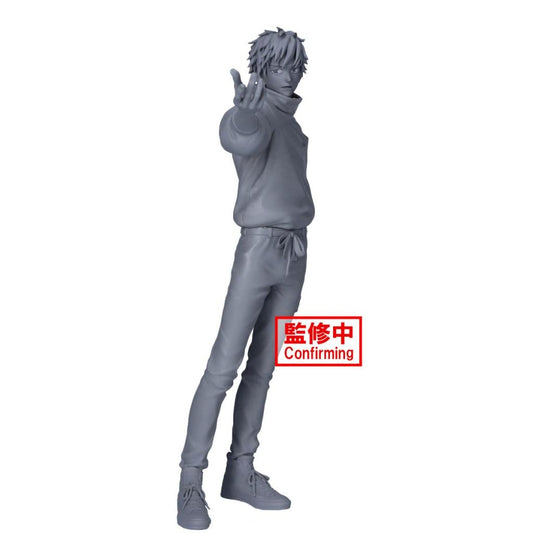 Précommande : JUJUTSU KAISEN 0 - Yuta Okkotsu - Figurine Maximatic 24cm