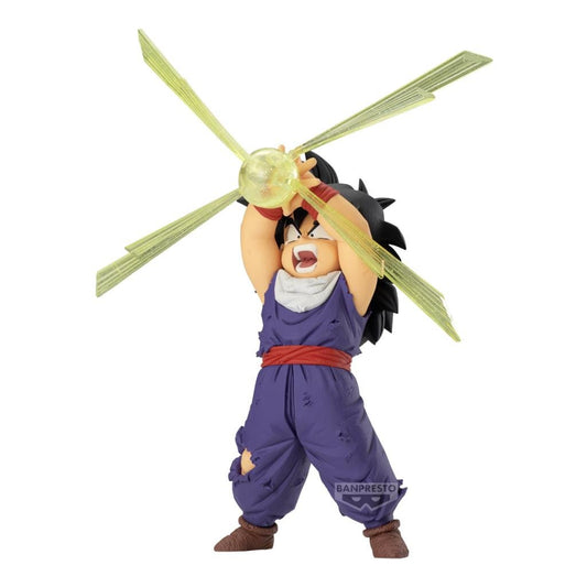 Précommande : DRAGON BALL Z - Son Gohan - Figurine G X Materia 12cm