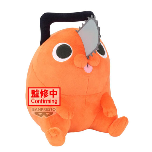 Précommande : CHAINSAW MAN - Pochita - Super Big Plush 32cm