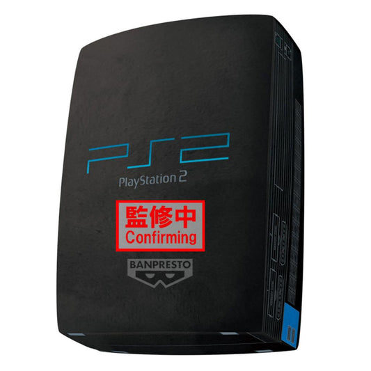 Précommande : PLAYSTATION - Playstation 2 - Super Big Plush 42cm
