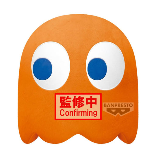 Précommande : PAC-MAN - Clyde - Super Big Plush 31cm
