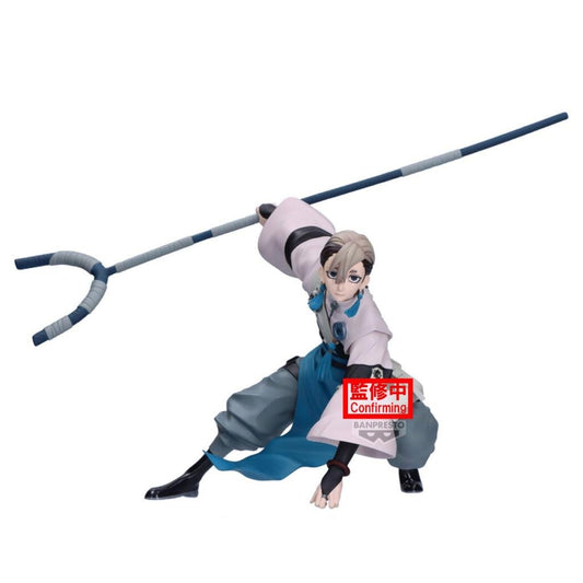 Précommande : GACHIAKUTA - Zanka - Figurine Vibration Stars 14cm