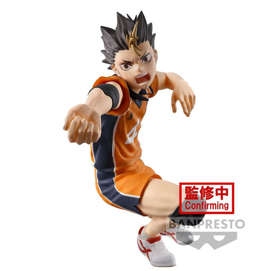 Précommande : HAIKYU!! - Yu Nishinoya - Figurine Posing 10cm