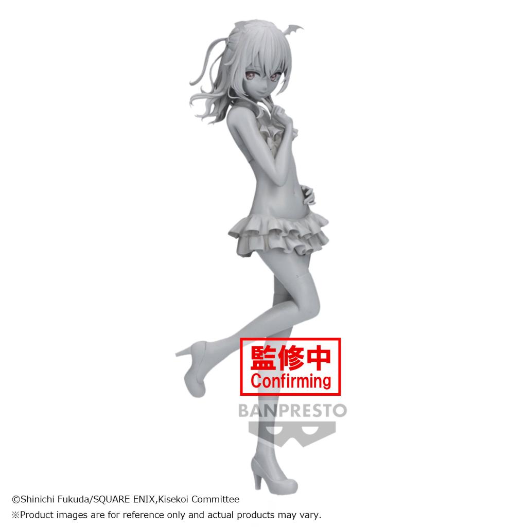 Précommande : SEXY COSSPLAY DOLL - Sajuna Inui - Figurine Celestial Vivi 18cm