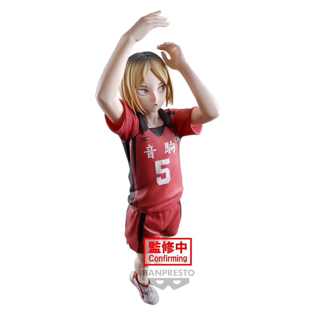 Précommande : HAIKYU!! - Kenma Kozume - Figurine Posing 18cm