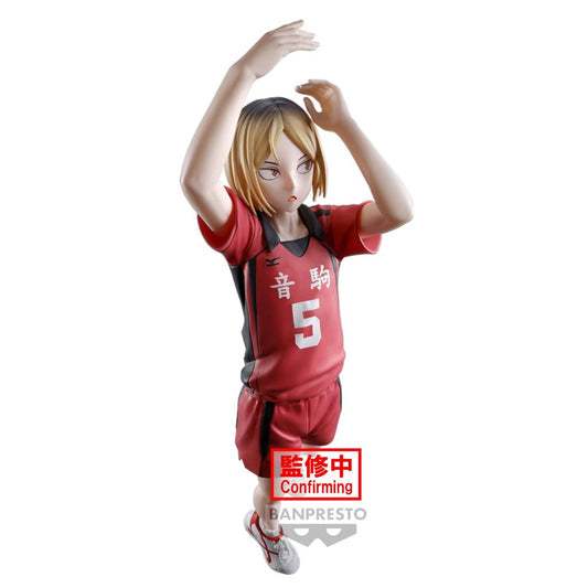 Précommande : HAIKYU!! - Kenma Kozume - Figurine Posing 18cm