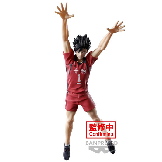 Précommande : HAIKYU!! - Tetsuro Kuroo - Figurine Posing 20cm