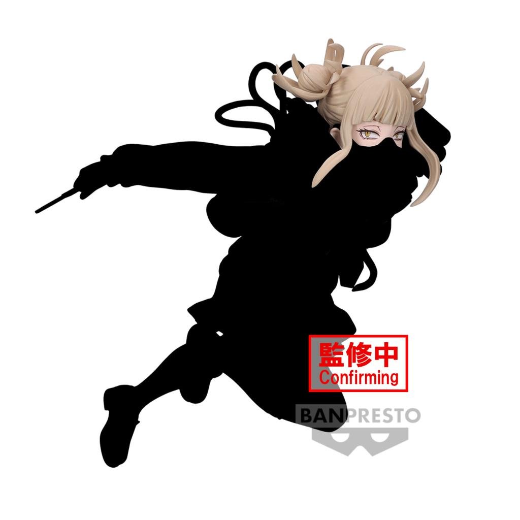 Précommande : MY HERO ACADEMIA - Himiko Toga - Figurine The Evil Villains-Plus 11cm