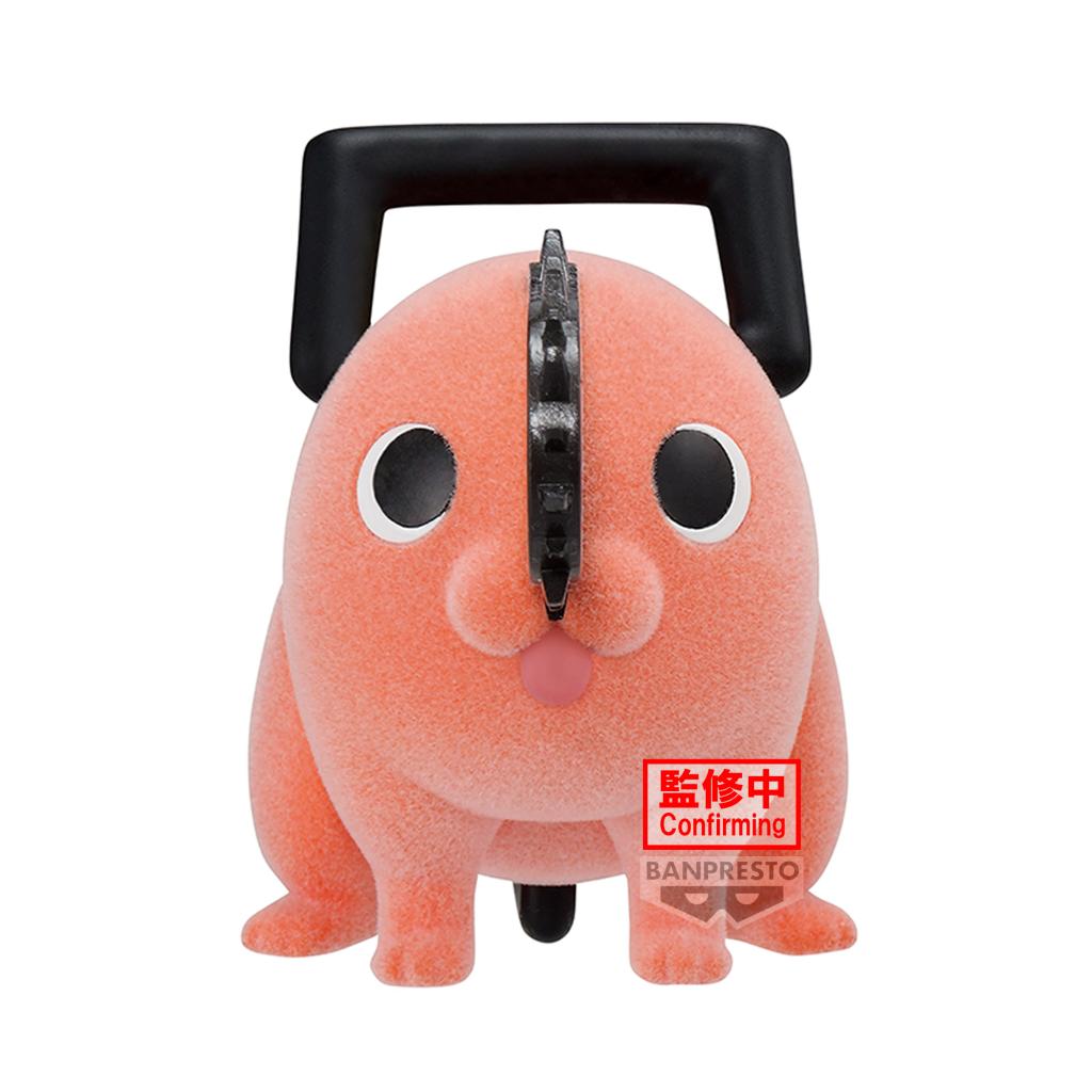 Précommande : CHAINSAW MAN - Pochita (Version A) - Figurine Fluffy Puffy 7cm