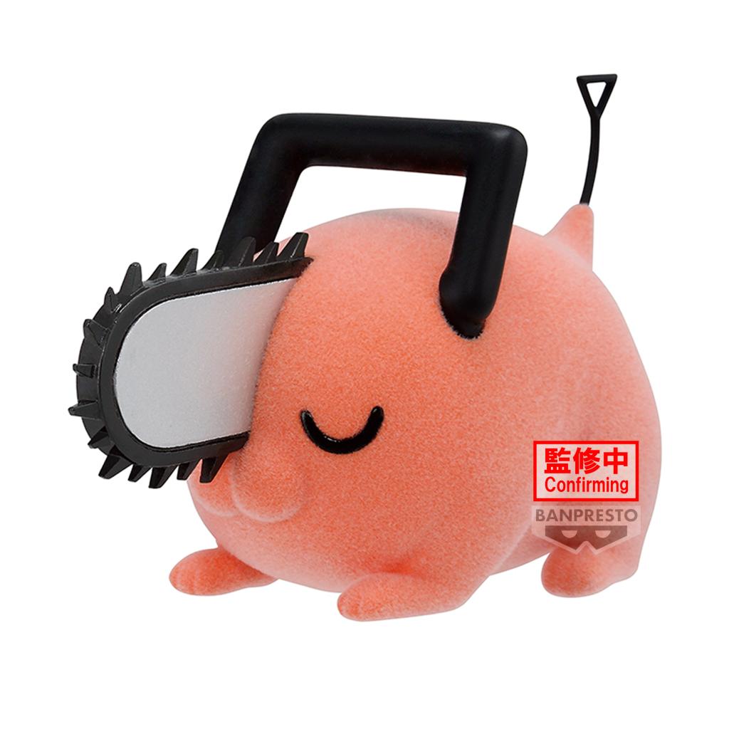 Précommande : CHAINSAW MAN - Pochita (Version B) - Figurine Fluffy Puffy 7cm