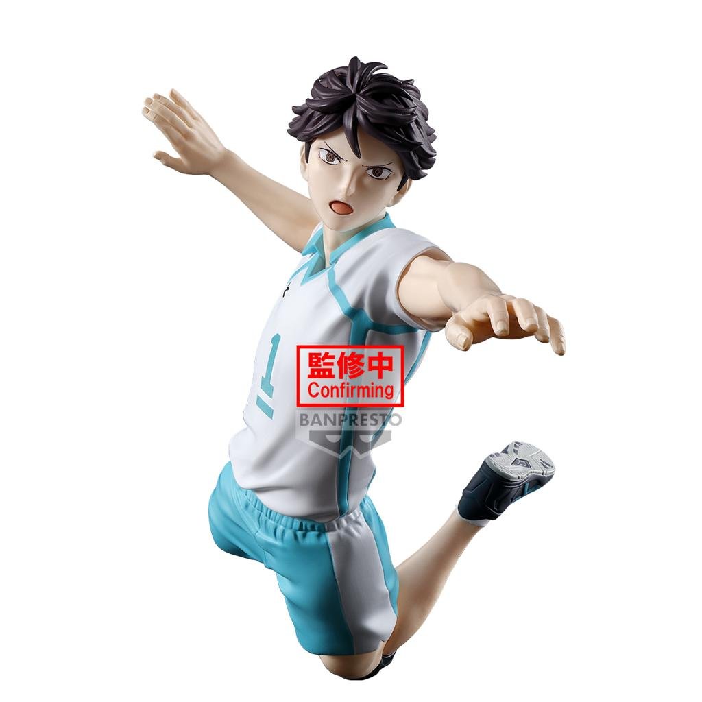 Précommande : HAIKYU!! - Toru Oikawa - Figurine Posing 15cm