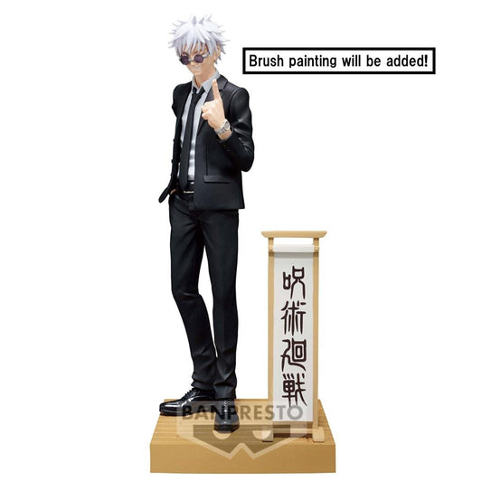 Précommande : JUJUTSU KAISEN - Satoru Gojo - Figurine Diorama 15cm