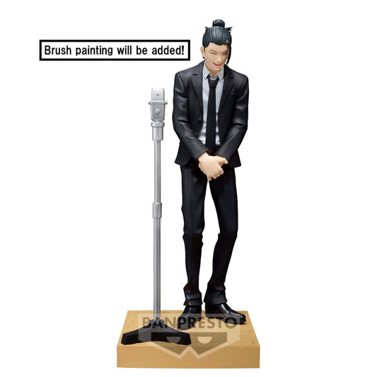 Précommande : JUJUTSU KAISEN - Suguru Geto - Figurine Diorama 15cm