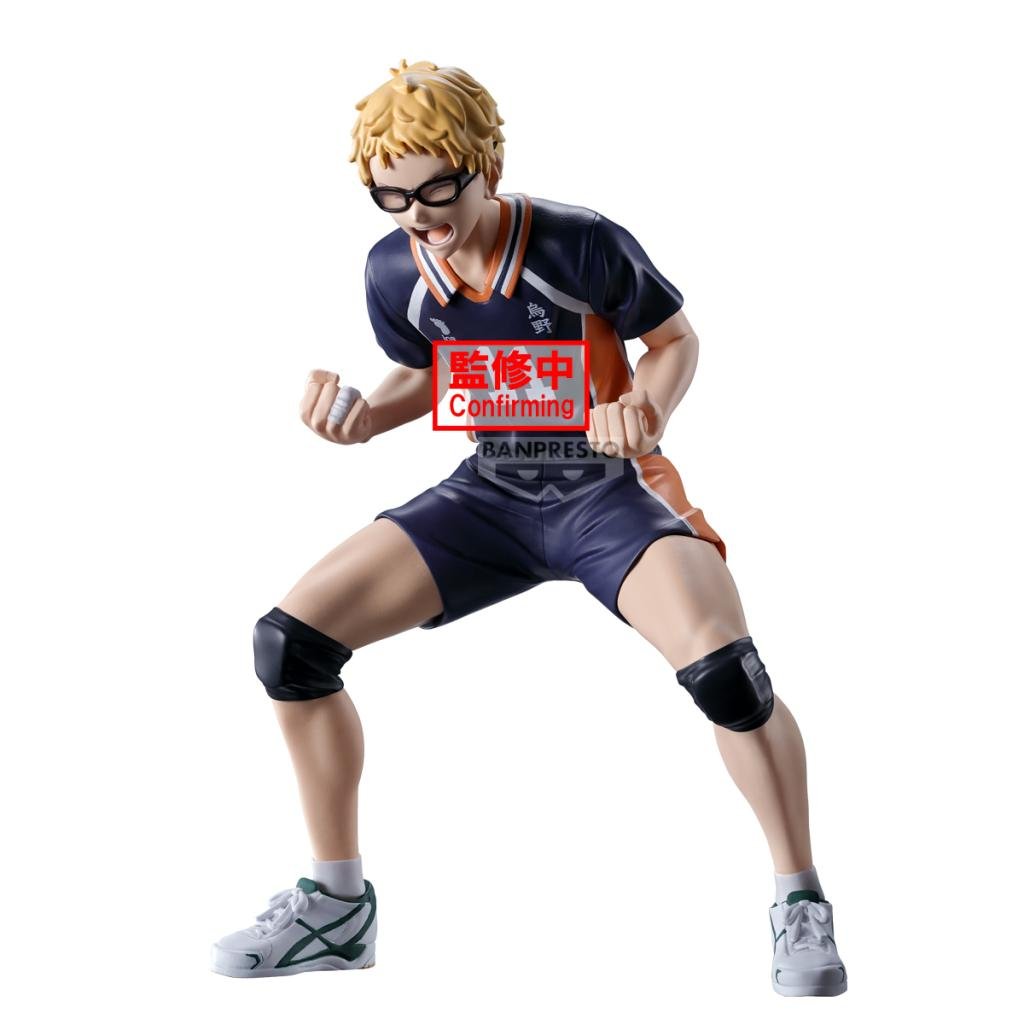 Précommande : HAIKYU!! - Kei Tsukishima - Figurine 14cm