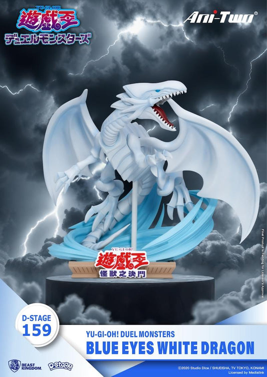 Précommande : YU-GI-OH - White Dragon - Diorama D-Stage 15 cm