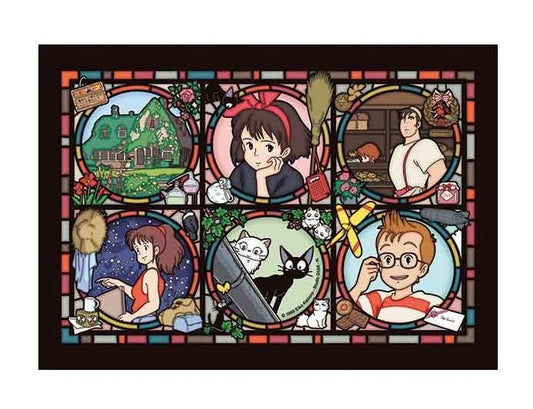 Précommande : KIKI LA PETITE SORCIERE - Personnages - Puzzle Vitrail 208P