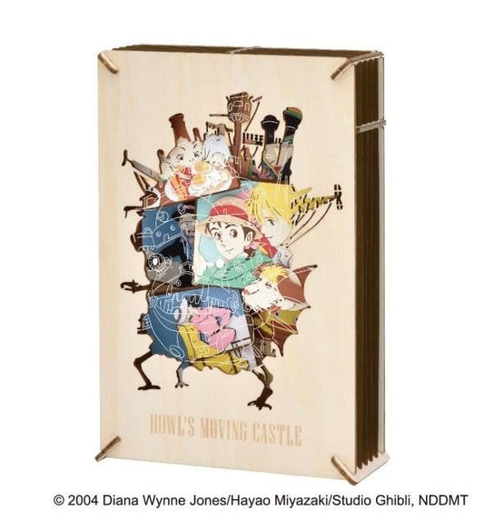Précommande : LE CHATEAU AMBULANT - Théâtre de papier Double façade