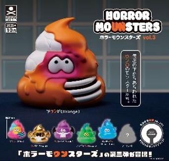 Précommande : GASHAPON - Horror Mounsters Vol 3 (Lot de 30 Capsule 67mm)
