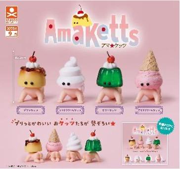 Précommande : GASHAPON - Amaketts (Lot de 30 Capsule 58mm)