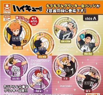 Précommande : GASHAPON - HAIKYUU Tin Badge Side A (Lot de 40 Capsule 65mm)