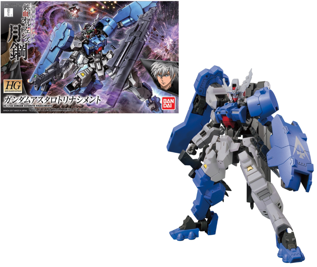 Précommande : GUNDAM - Model Kit - HG 1/144 - Astaroth Rinascimento