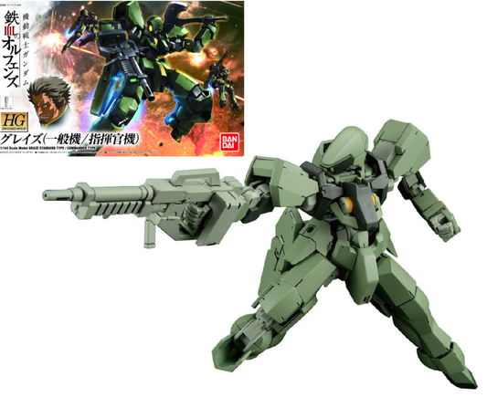 Précommande : GUNDAM - Model Kit - HG 1/144 - Graze Standard/Commander Type - 13cm